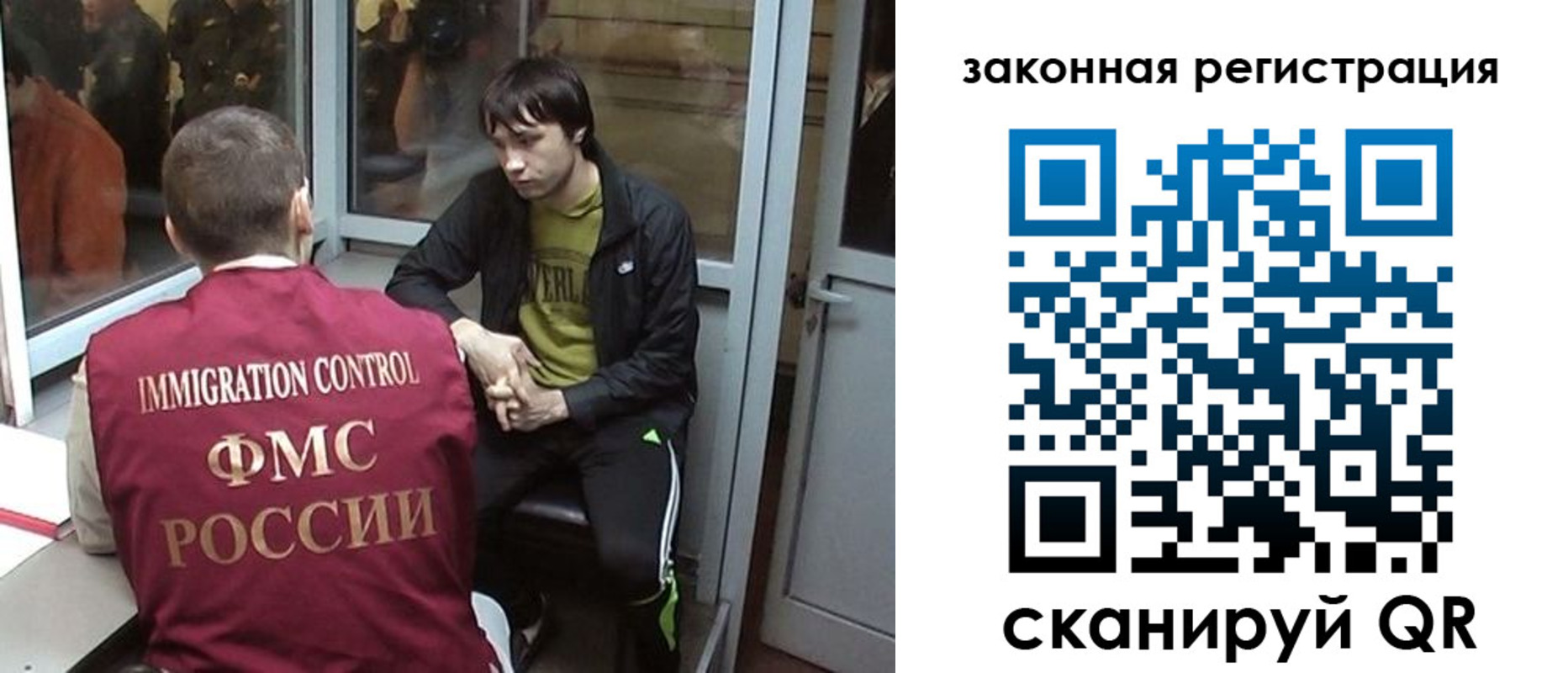 прописка гарантия в Котельниково