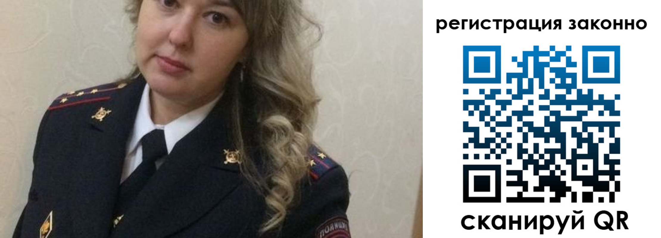 временная регистрация госуслуги в Котельниково